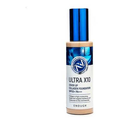 Тональный крем Enough Ultra x10 cover up collagen foundation #13 в Магнит Косметик