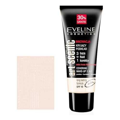 Тональный крем Eveline Art professional make up 3 в 1 светло бежевый, 30 мл в Магнит Косметик