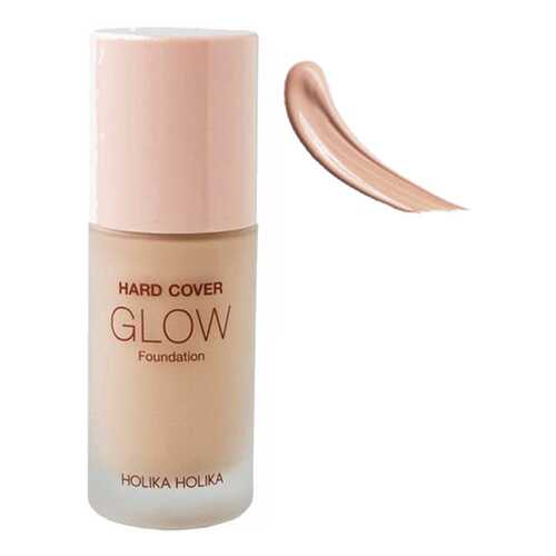 Тональный крем Holika Holika Hard Cover Glow Foundation 03 Sand Ivory в Магнит Косметик