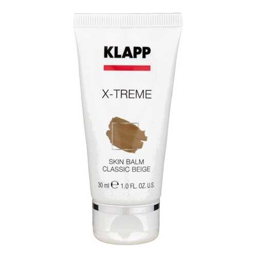 Тональный крем Klapp X-TREME Skin Balm Classic Beige 30 мл в Магнит Косметик