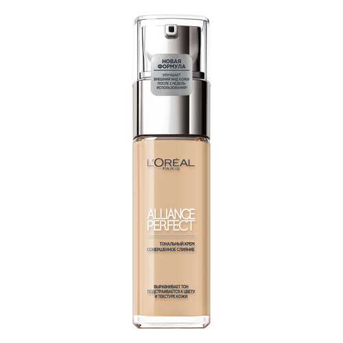 Тональный крем L'Oreal Alliance Perfect тон N1,5 Linen в Магнит Косметик