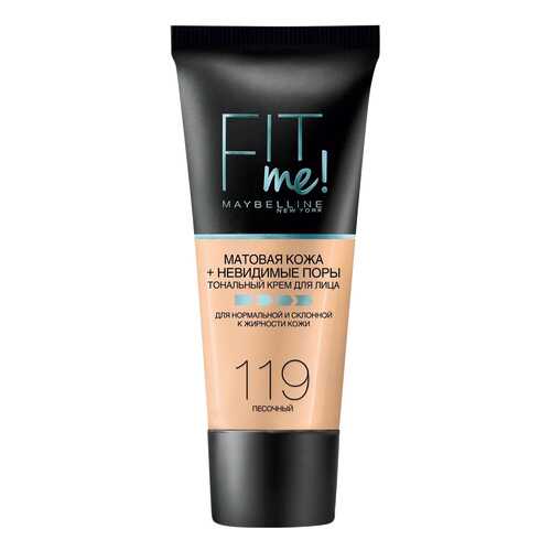 Тональный крем Maybelline New York Fit Me 119 Песочный 30 мл в Магнит Косметик