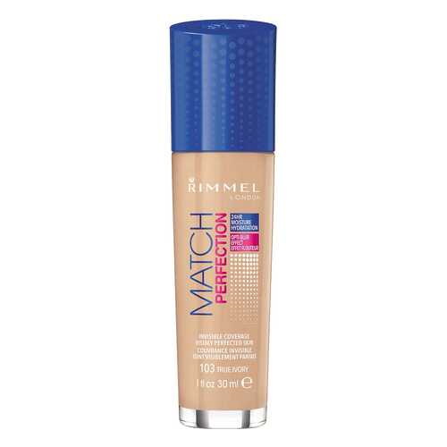 Тональный крем Rimmel Match Perfection 200 30 мл в Магнит Косметик