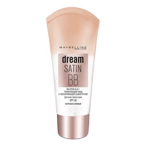 Тональный крем ВВ Maybelline New York Dream fresh Натурально-бежевый в Магнит Косметик
