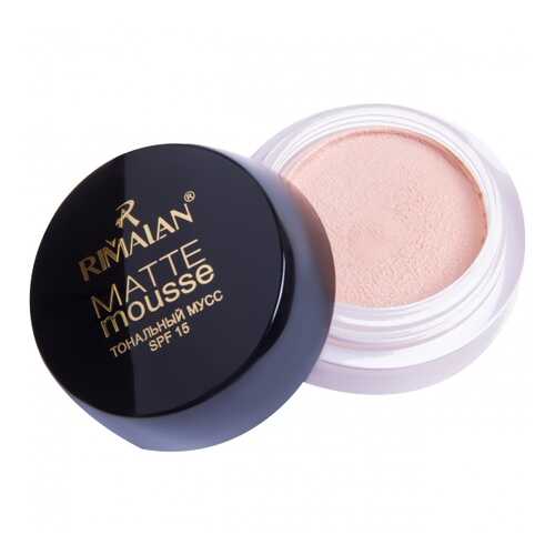 Тональный мусс Rimalan SPF 15, тон 03 Песочный в Магнит Косметик