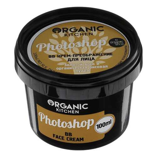 ВВ крем Organic Shop Крем-преображение для лица Photoshop в Магнит Косметик
