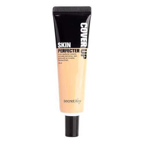 ВВ крем Secret Key Cover Up Skin Perfecter 23 Natural Beige 30 мл в Магнит Косметик