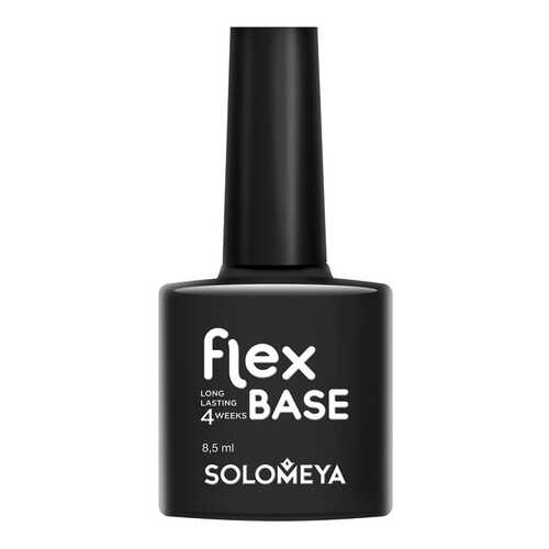 База для ногтей Solomeya Flex Base Gel 8,5 мл в Магнит Косметик