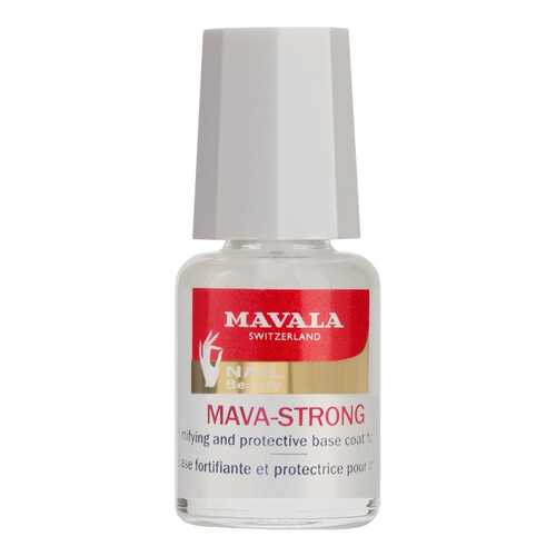 База MAVALA Switzerland Mava-Strong Fortifying And Protective Base Coat For Nails 5 мл в Магнит Косметик