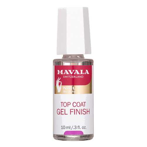 Фиксатор лака MAVALA Gel Finish, 10 мл в Магнит Косметик