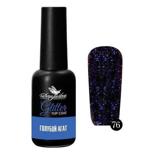 Топ с глиттером Dona Jerdona Glitter Top Coat «Голубой агат» 10 мл в Магнит Косметик