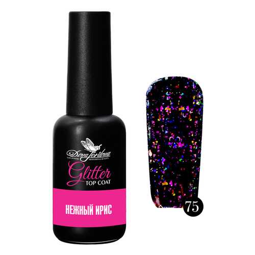 Топ с глиттером Dona Jerdona Glitter Top Coat «Нежный ирис» 10 мл в Магнит Косметик