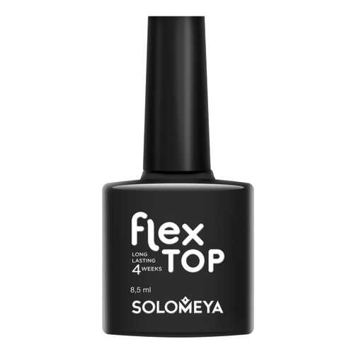 Топ Solomeya Flex Top Gel 8,5 мл в Магнит Косметик