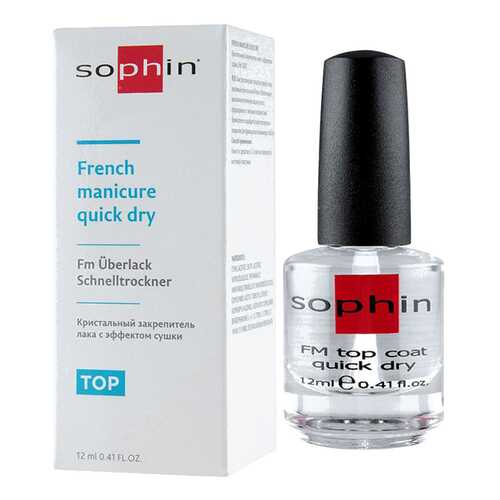 Топ Sophin 507 French Manicure Quick Dry Прозрачный 12 мл в Магнит Косметик