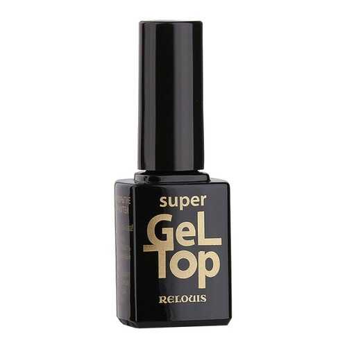 Верхнее покрытие лака для ногтей Relouis Super Gel Top в Магнит Косметик