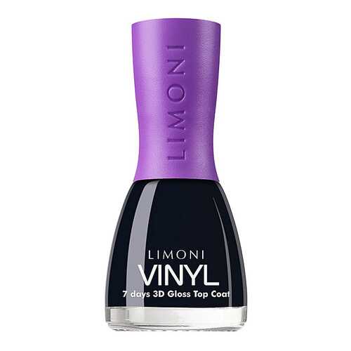 Закрепитель лака для ногтей Limoni 7 days 3d Gloss Top Coat 7 мл в Магнит Косметик