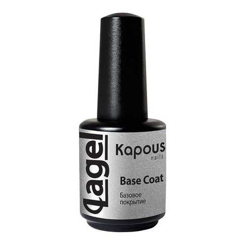 Защитное покрытие Kapous Lagel Top Coat 15 мл в Магнит Косметик