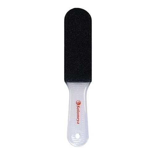 Пилка Solomeya Foot File Педикюрная Двухсторонняя 60 грит 707А в Магнит Косметик