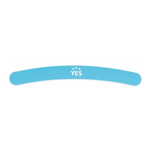 Пилка Yes бумеранг голубая для натуральных ногтей, 150/230 грит, 17,5 см 95926 в Магнит Косметик