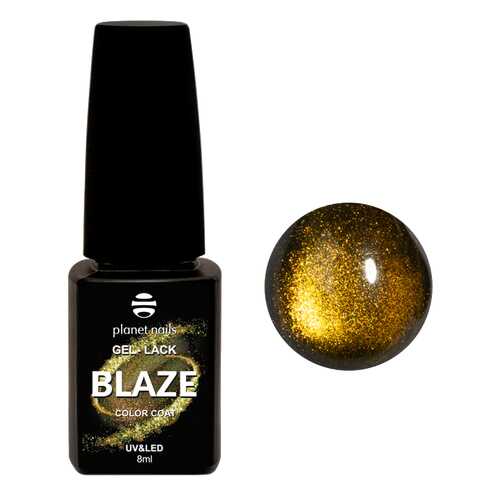 Гель–лак для ногтей Planet Nails Blaze 12790 тон 790 8 мл в Магнит Косметик