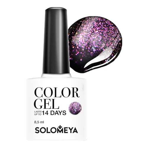 Гель-лак для ногтей Solomeya Color Gel Amethyst в Магнит Косметик