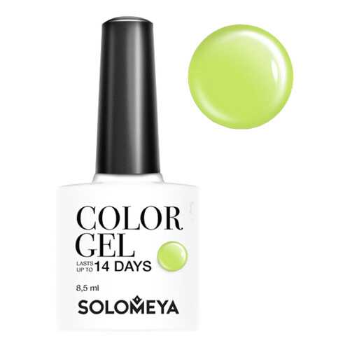 Гель-лак для ногтей Solomeya Color Gel Фисташка в Магнит Косметик