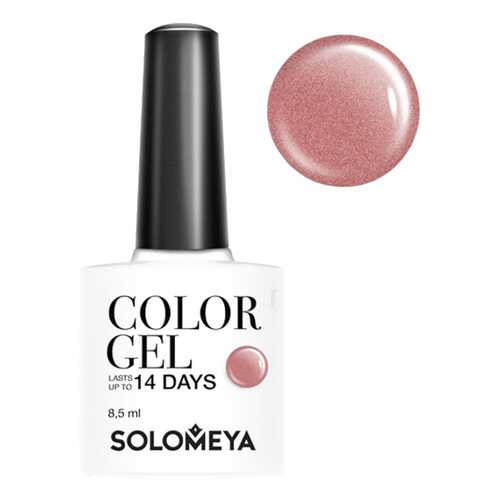 Гель-лак для ногтей Solomeya Color Gel Каппучино в Магнит Косметик