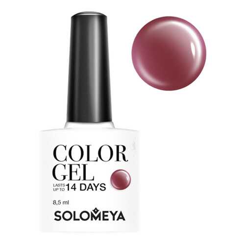 Гель-лак для ногтей Solomeya Color Gel Красновато-коричневый в Магнит Косметик