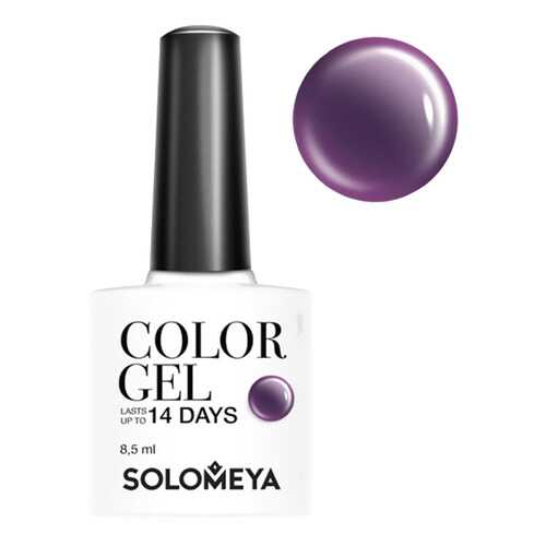 Гель-лак для ногтей Solomeya Color Gel Орион в Магнит Косметик