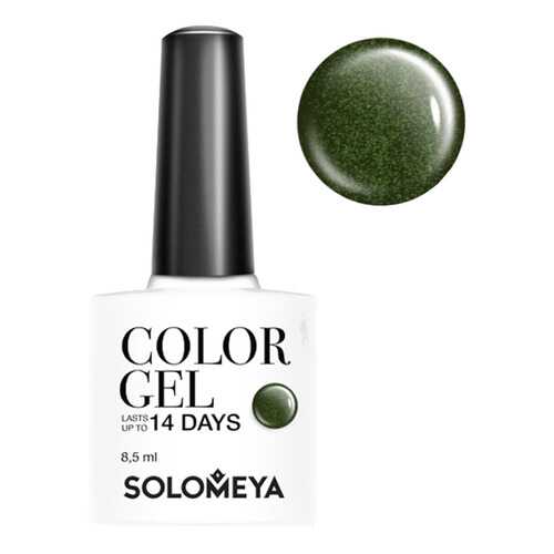 Гель-лак для ногтей Solomeya Color Gel Персей в Магнит Косметик