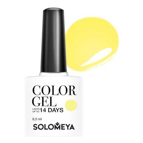 Гель-лак для ногтей Solomeya Color Gel Strelitzia в Магнит Косметик