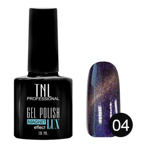 Гель-лак для ногтей TNL Professional Gel Polish Magnet Effect Lux Collection 04 в Магнит Косметик