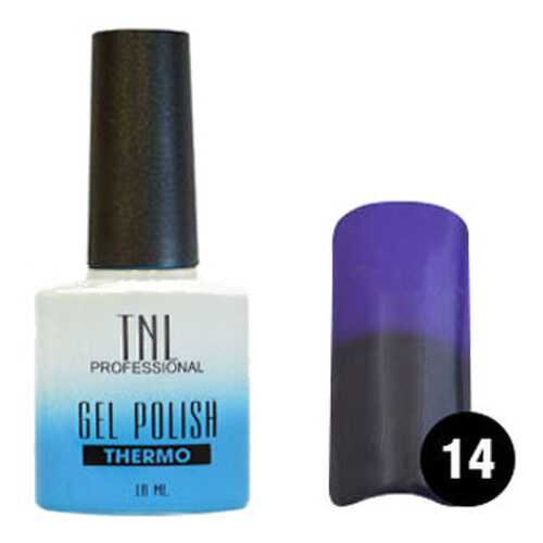 Гель-лак для ногтей TNL Professional Gel Polish Thermo Effect Collection 14 Сапфировый в Магнит Косметик