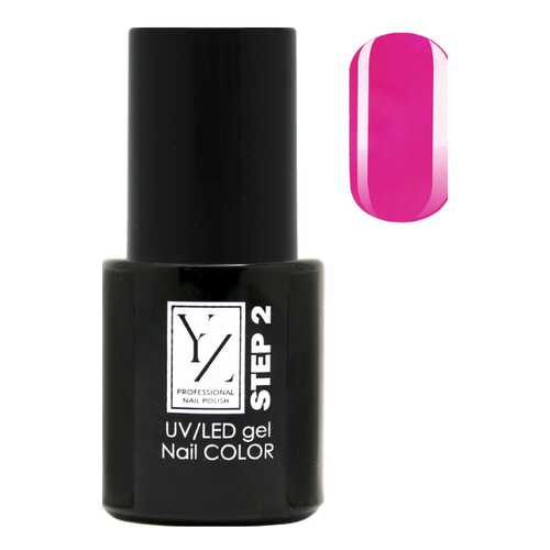 Гель-лак для ногтей YLLOZURE UV-LED gel Nail Color Цикламен 11,5 мл в Магнит Косметик