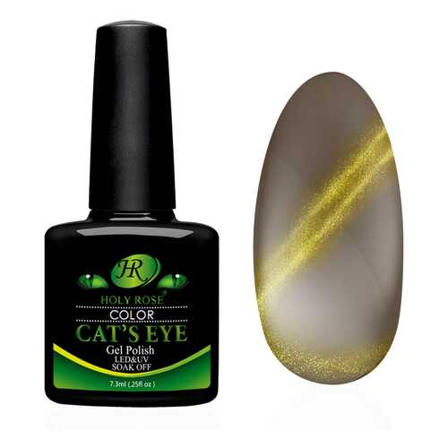 Гель-лак Holy Rose Cat's Eye Естественное мерцание №671 7,3мл в Магнит Косметик