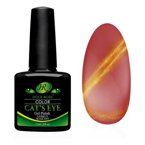 Гель-лак Holy Rose Cat's Eye Красный тюльпан №669 7,3мл в Магнит Косметик