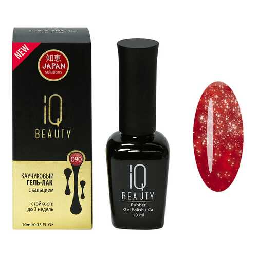 Гель-лак IQ Beauty Go Hollywood №090, True Love в Магнит Косметик