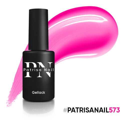 Гель-лак Patrisa Nail HYPE №573, 8 мл в Магнит Косметик