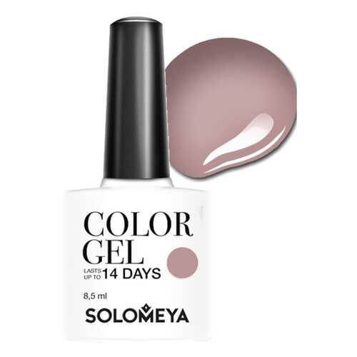 Гель-лак Solomeya Color Gel Mysterious Orchid в Магнит Косметик