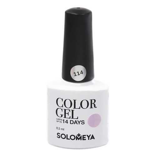 Гель-лак Solomeya Color Gel Сиреневый атлас в Магнит Косметик