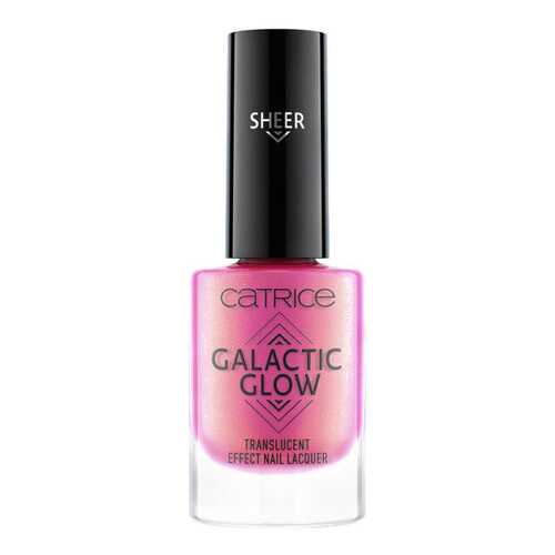 Лак для ногтей CATRICE Galactic Glow Translucent Effect Nail Lacquer 05 8 мл в Магнит Косметик