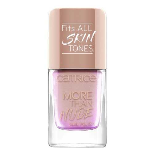 Лак для ногтей CATRICE More Than Nude Nail Polish 05 8 мл в Магнит Косметик