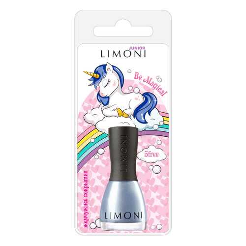 Лак для ногтей Limoni Junior 44 Be Magical 7 мл в Магнит Косметик