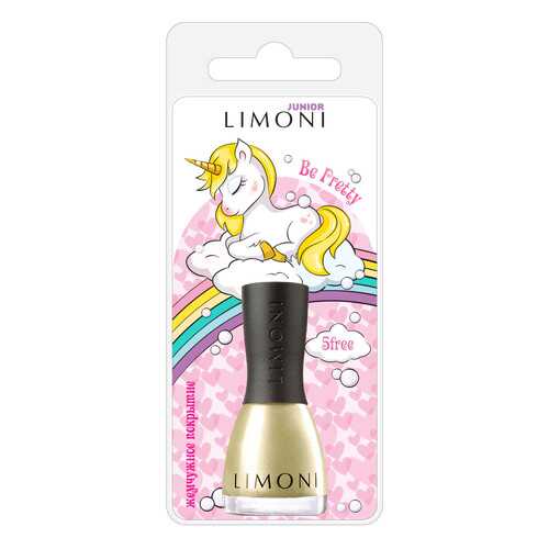 Лак для ногтей Limoni Junior 46 Be Pretty 7 мл в Магнит Косметик