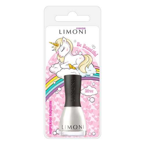 Лак для ногтей Limoni Junior 47 Be Beautiful 7 мл в Магнит Косметик