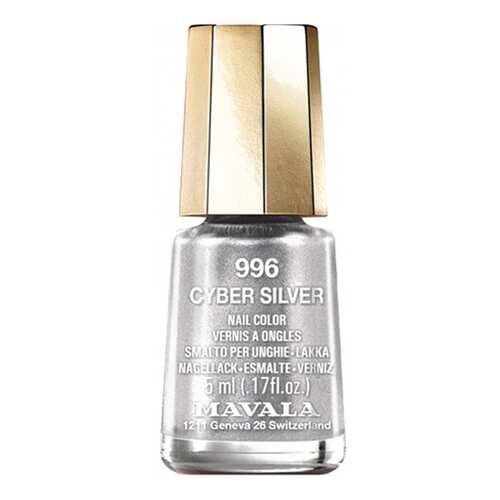 Лак для ногтей Mavala Cyber Chic Mini Color Nail Polish 996 Cyber Silver 5 мл в Магнит Косметик