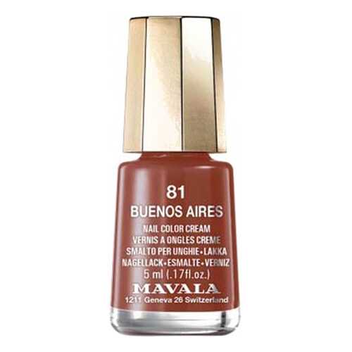 Лак для ногтей Mavala Nail Color Cream 81 Buenos Aires 5 мл в Магнит Косметик