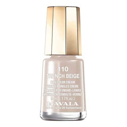 Лак для ногтей Mavala Nude Color’s 110 Trench Beige 5 мл в Магнит Косметик