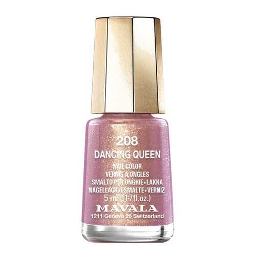 Лак для ногтей MAVALA Switzerland Disco Collection Nail Color 208 - Dancing Queen 5 мл в Магнит Косметик