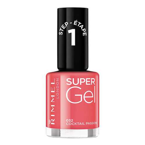 Лак для ногтей Rimmel Super Gel тон 032 Cocktail Passion 12 мл в Магнит Косметик